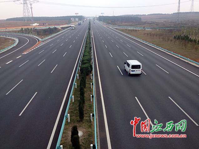 昌傅－金魚石高速公路(昌金高速公路)