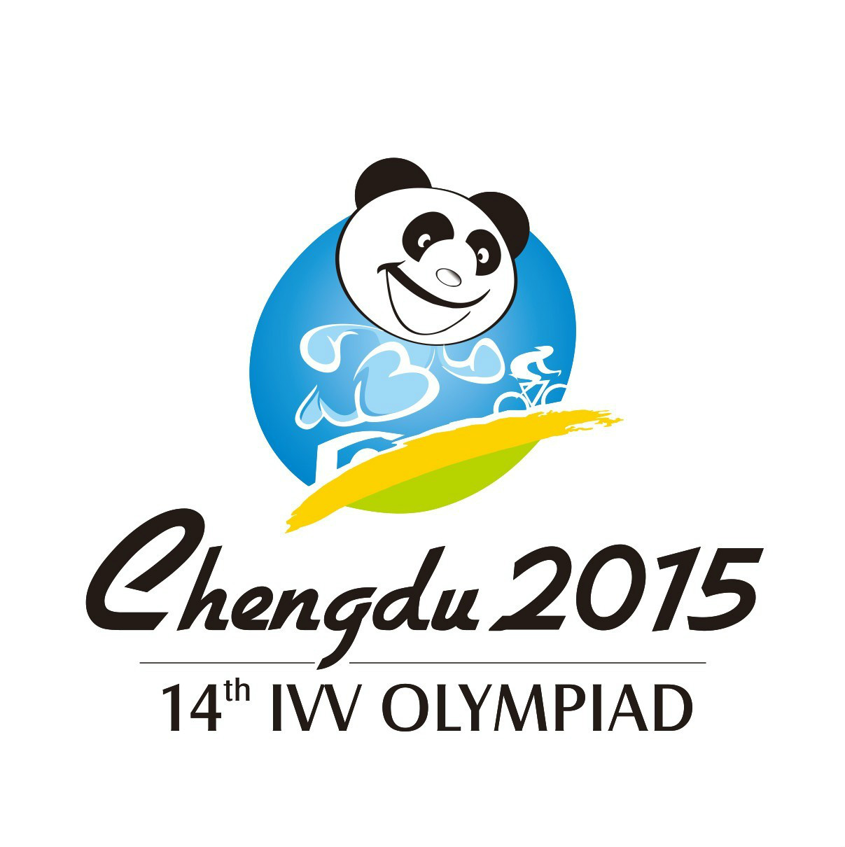2015年成都IVV奧林匹克運動會