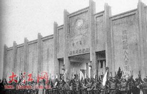 日軍攻占的南昌行營大門