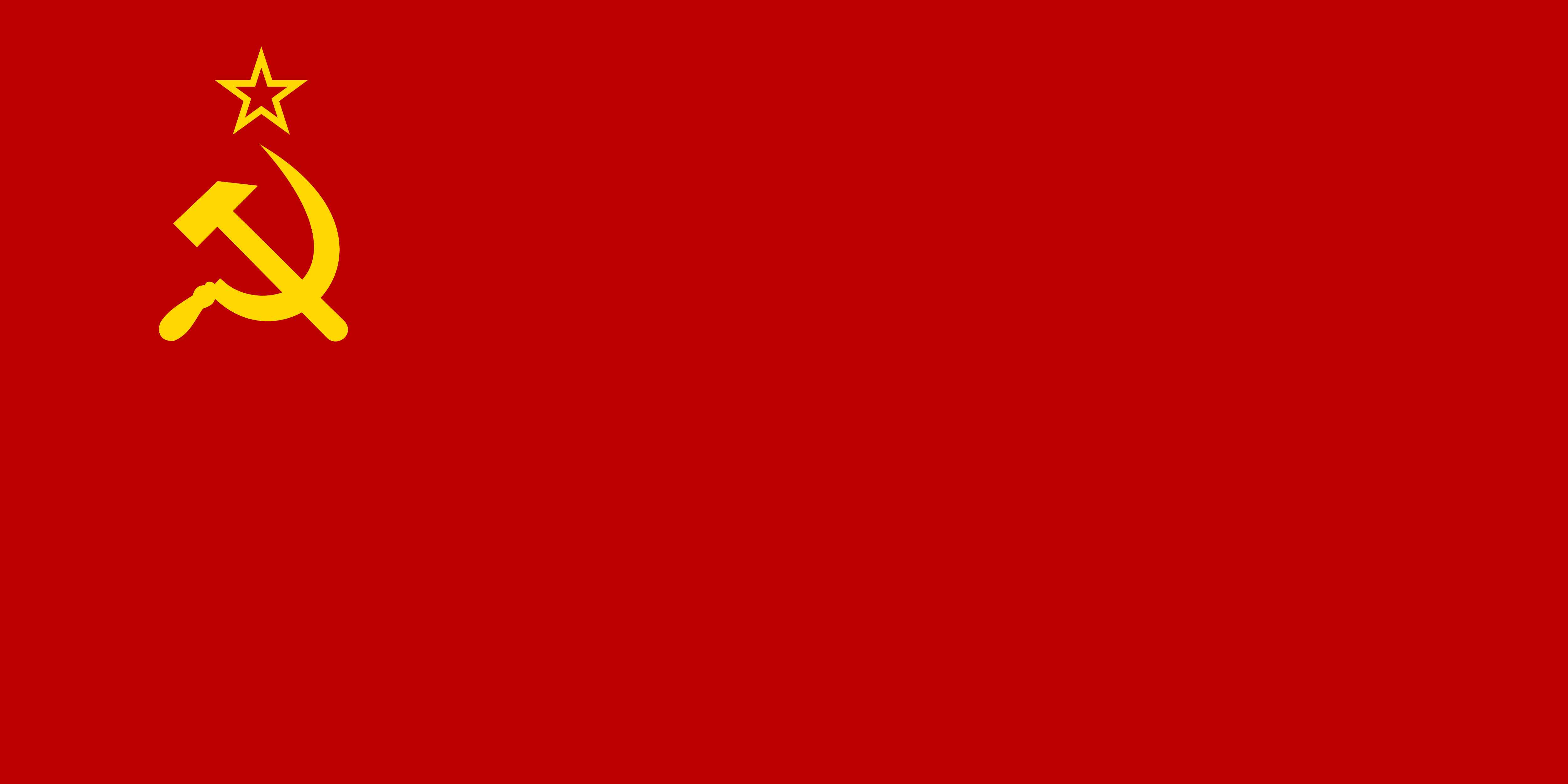 蘇聯國旗（1955~1991）