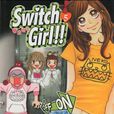 switch girl!!~變身指令~ Vol.05