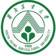華南農業大學(華南農業大學的簡稱)