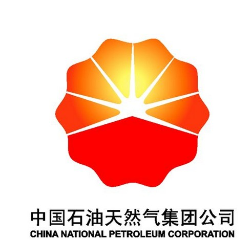 中國石油天然氣集團有限公司