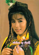 書劍恩仇錄(1987年香港TVB彭文堅、任達華主演版電視劇)