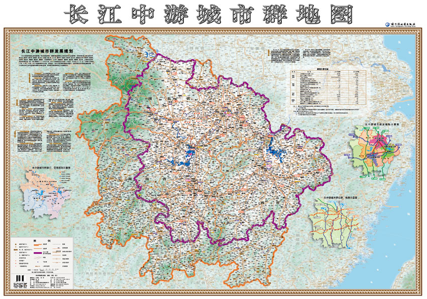 長江中游城市群地圖