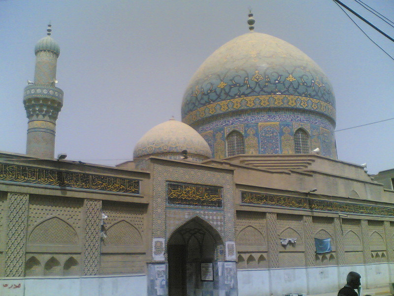 海達爾哈納清真寺