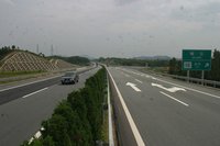 贛粵高速公路