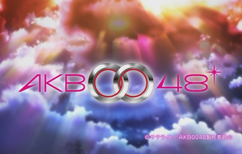 AKB0048 Next Stage