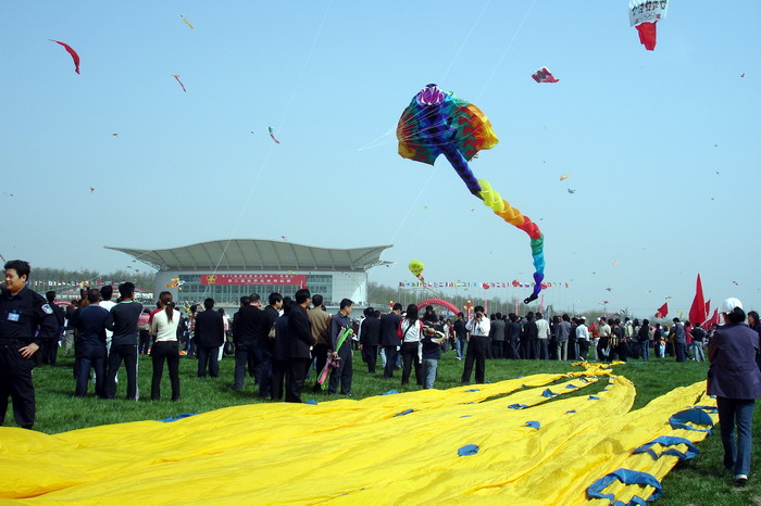 第24屆濰坊國際風箏會