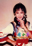 書劍恩仇錄(1987年香港TVB彭文堅、任達華主演版電視劇)