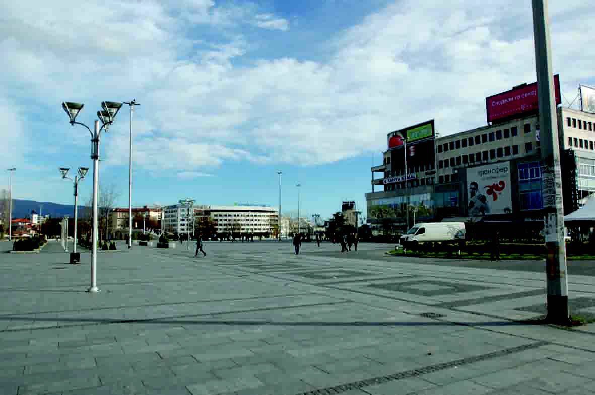 馬其頓廣場
