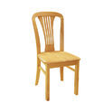 椅子(日常生活家具)