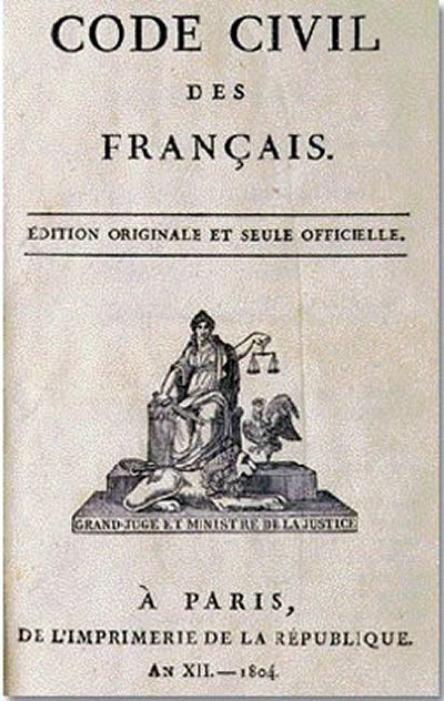 《拿破崙法典》封面