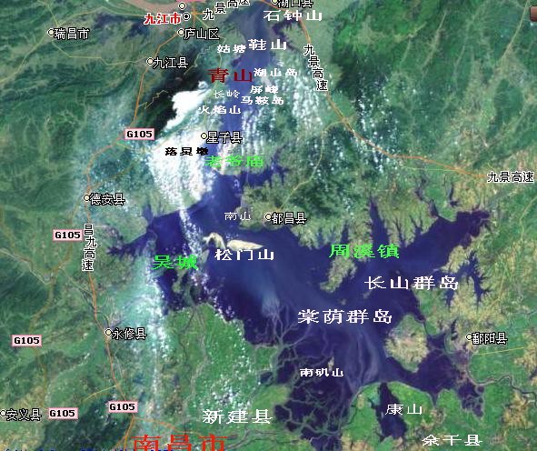 鄱陽湖(長江流域湖泊)
