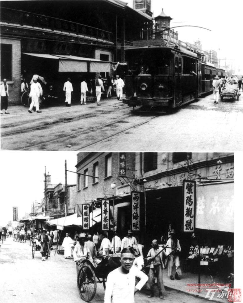 天津，中國最早的有軌電車