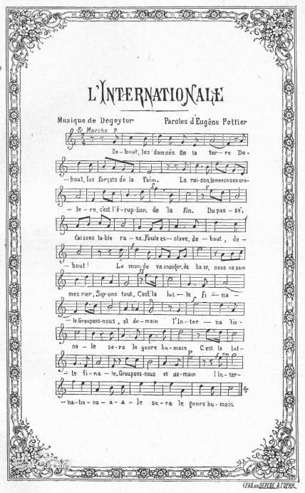 蘇聯國歌《國際歌》（1917年-1944年3月15日）