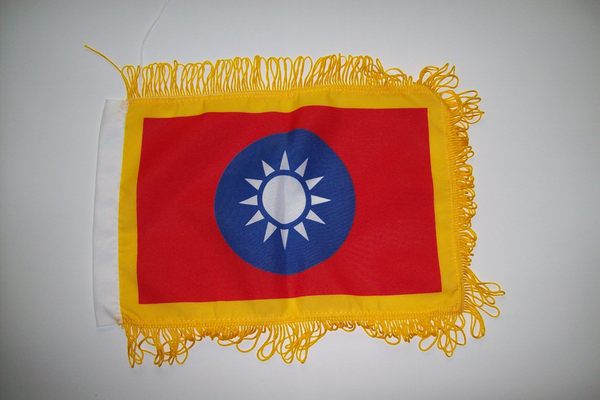 中華民國三軍統帥旗
