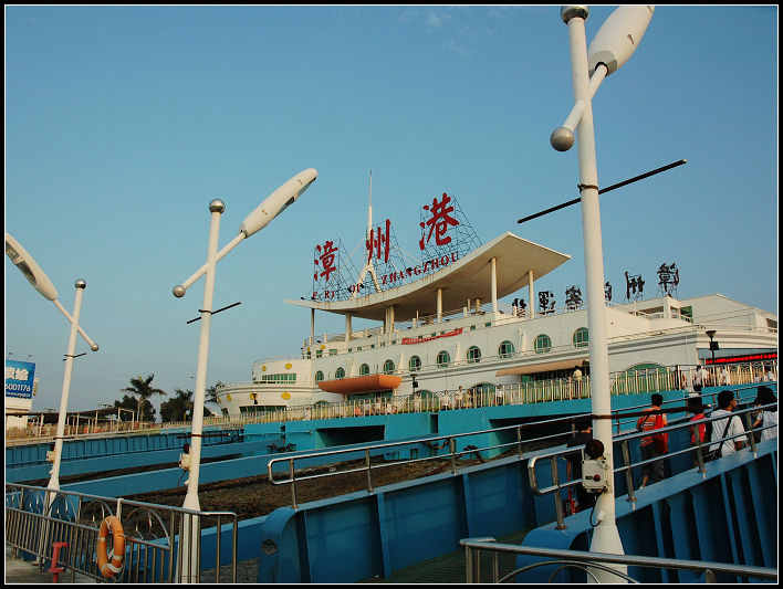漳州港