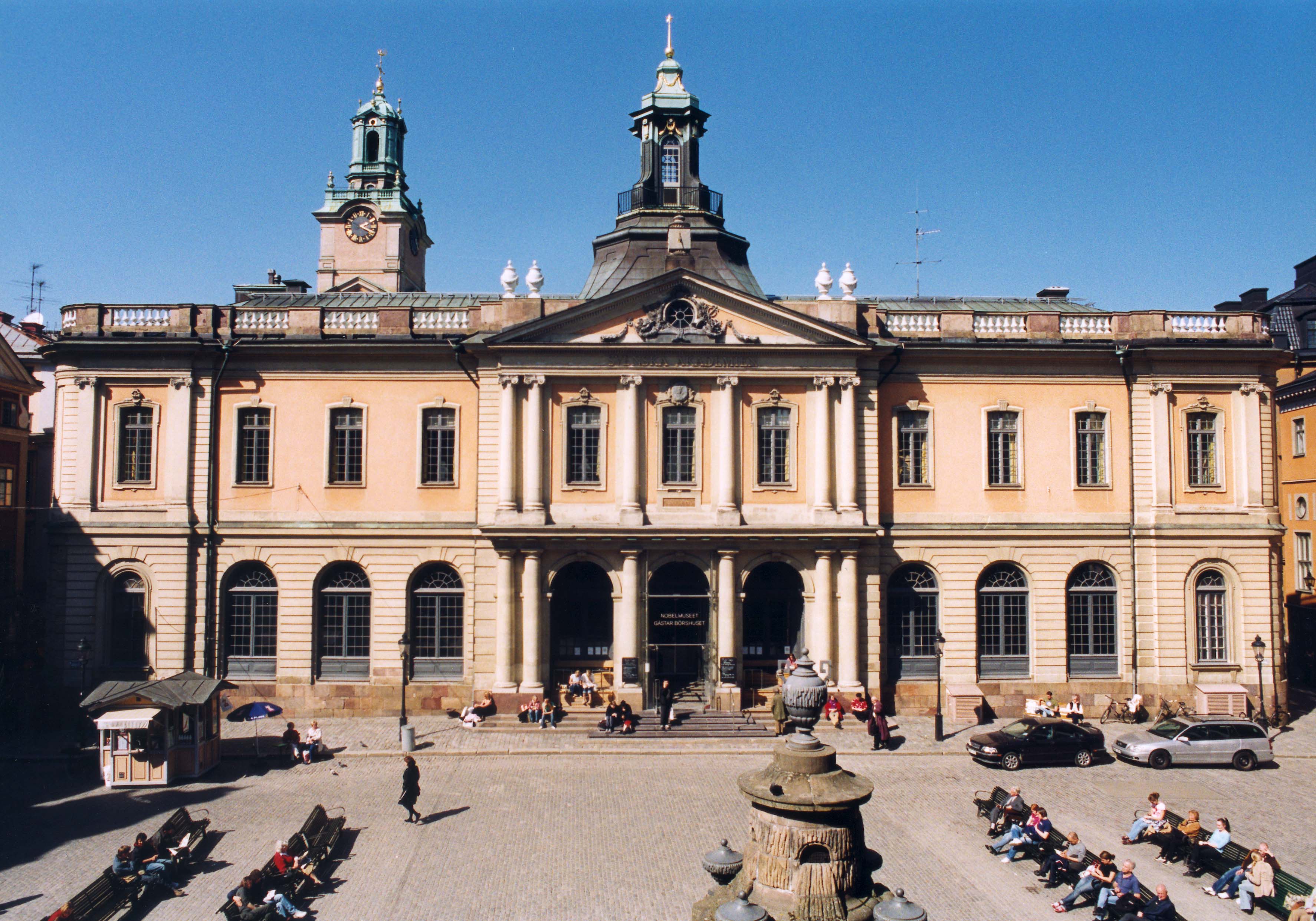 斯德哥爾摩(瑞典首都)