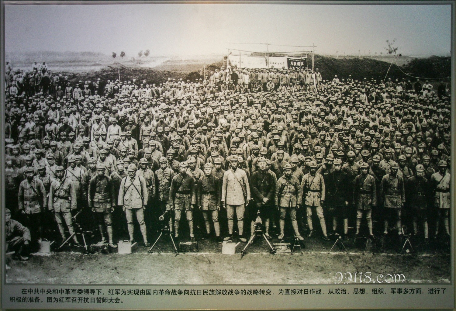八一南昌起義(1927年中共發動的武裝起義)