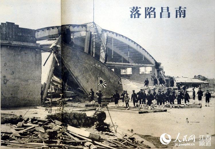 南昌被日本軍瘋狂的占領和屠殺