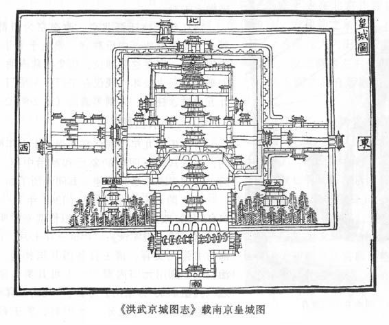南京皇城圖