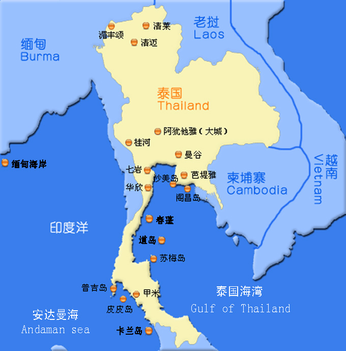 泰國主要城市概圖