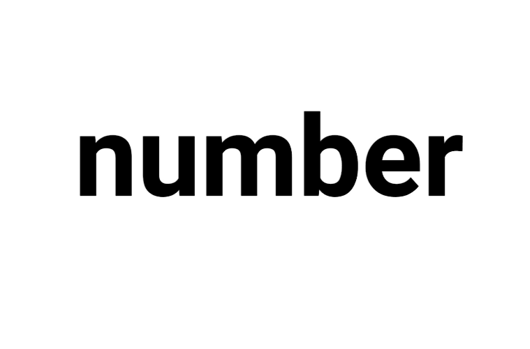 number(英文辭彙)